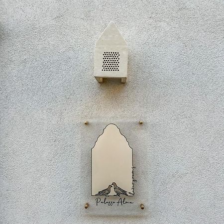 Palazzo Alma Luxury Rooms Казарано Екстериор снимка